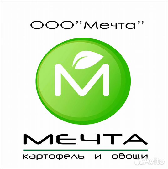 Водитель погрузчика