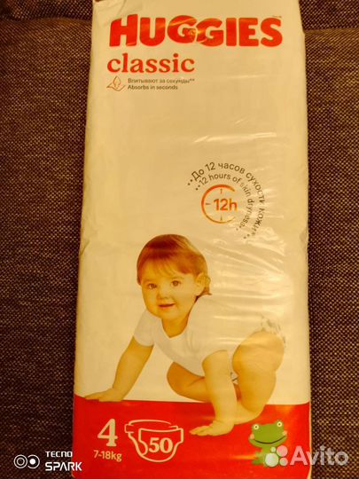 Подгузники huggies classic 4