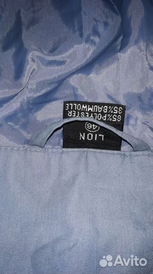 Плащ женский