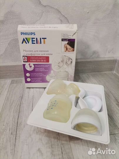 Молокоотсос avent ручной
