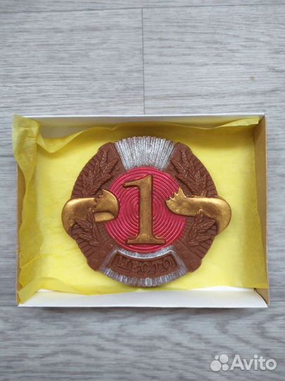 Пылесос маникюрный