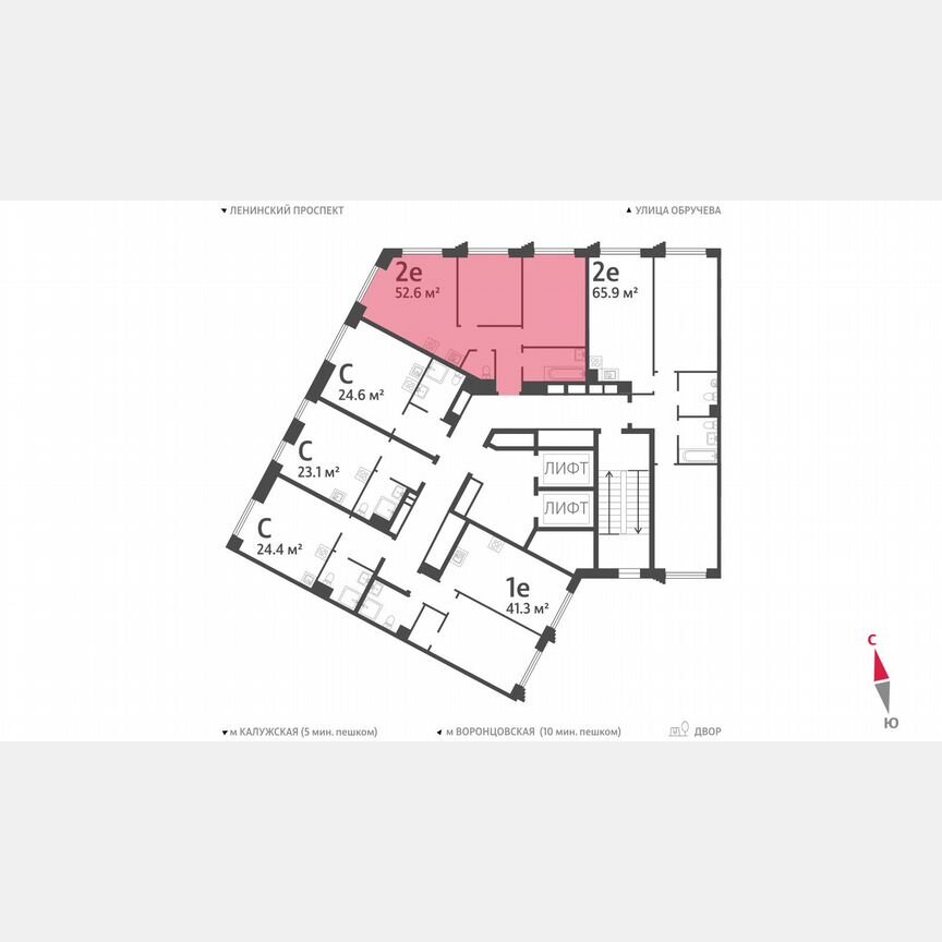 2-к. квартира, 52,6 м², 4/58 эт.