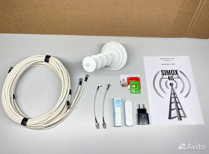 Стабильный комплект усиления интернета с Wi-Fi для дачи и дома