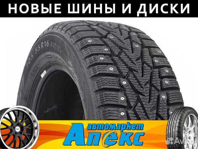 Nokian Tyres Nordman 7 SUV 215/60 R17