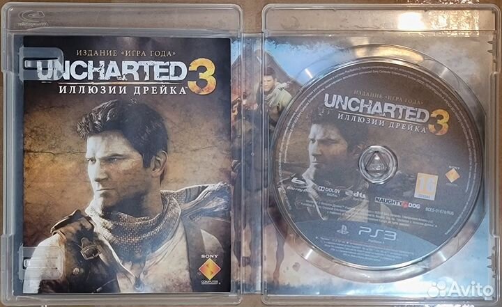 Uncharted 3 PS3