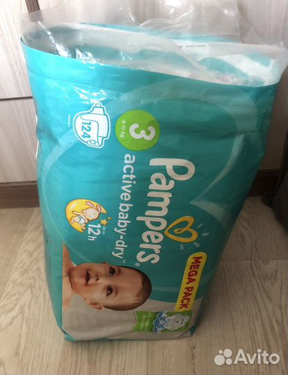 Подгузники