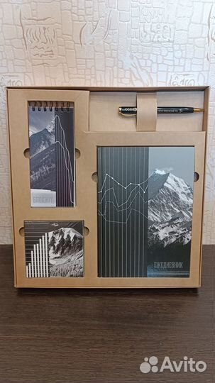 Подарочный набор блокнот, ручка, ежедневник