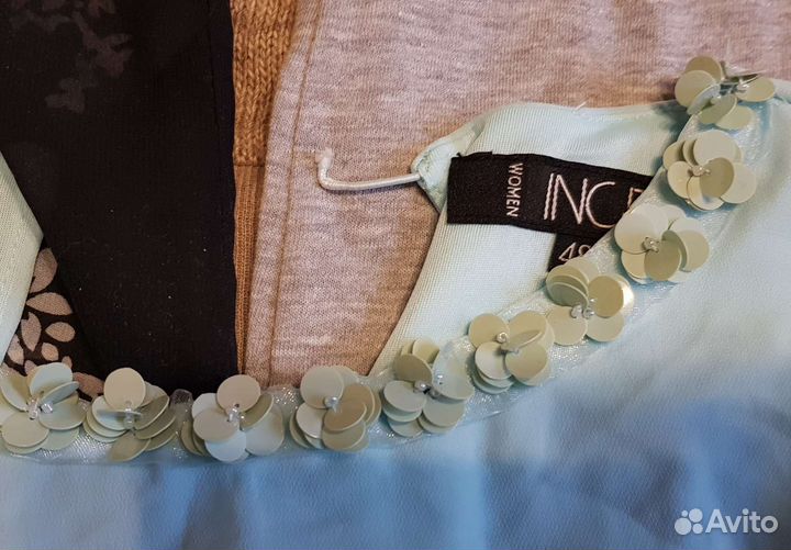 Женские вещи 