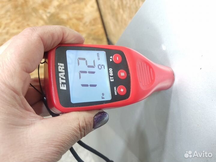 Крыло переднее правое Gaz Газ