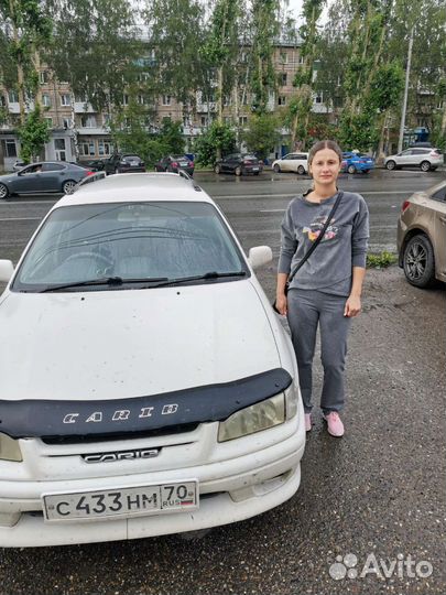 Регистрация авто в гибдд