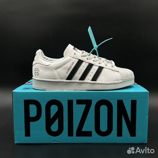 Кроссовки Adidas superstar белые