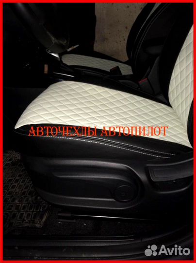 Чехлы Автопилот Kia Cerato 3 из экокожи Ромб