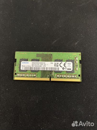 Оперативная память sodimm DDR4