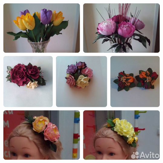 Ручная работа. Цветы из фоамирана