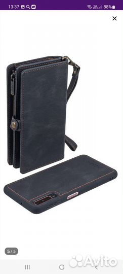 Чехол кошелек для Самсунг Galaxy А7 новый