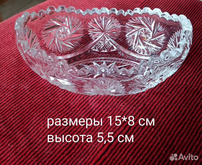 Хрусталь СССР