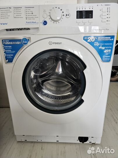 Стиральная машина бу