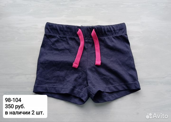 Шорты для девочки 86 92 98 104
