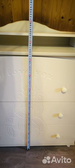 Пеленальный комод