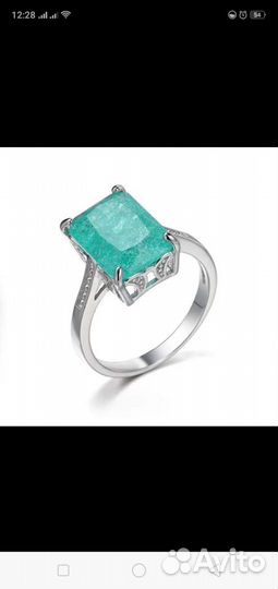 Кольцо турмалин параиба