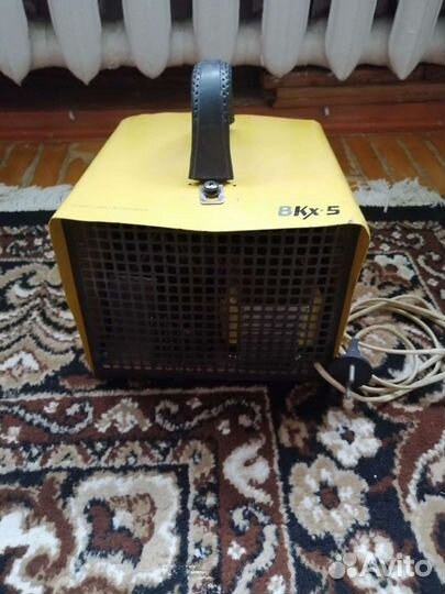 Зарядное устройство