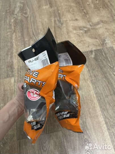 Салейнтблоки