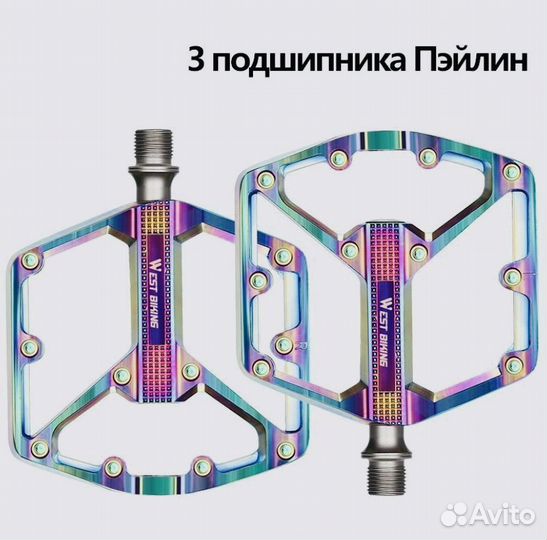 Педали для велосипеда на промах