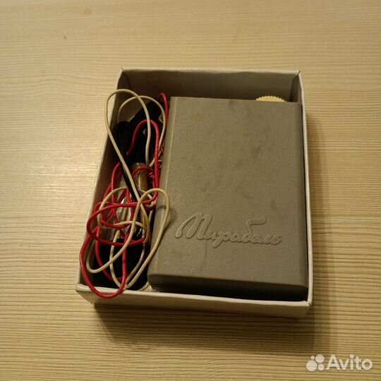 Мирабель электроанальгизатор