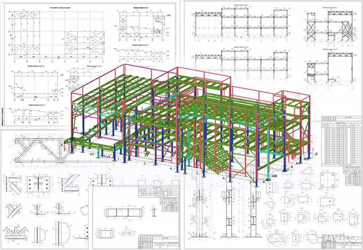 Промышленное проектирование,км,кмд,кр,ас,BIM,3D