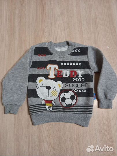 Пакет одежды на мальчика на 1 год