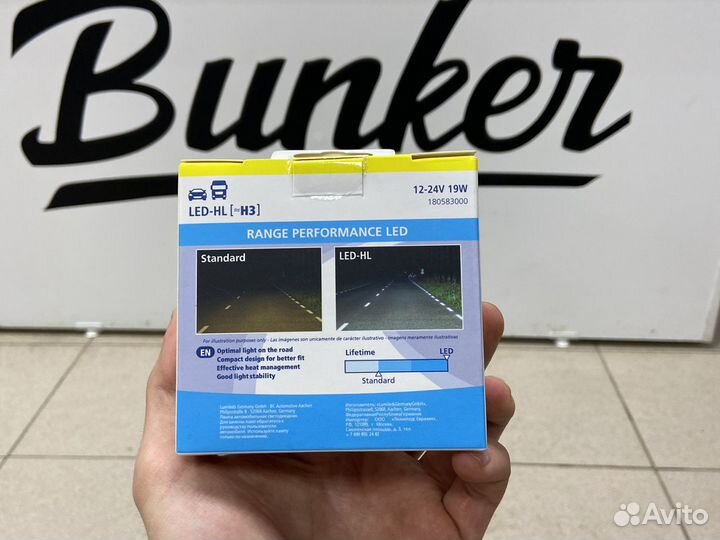 Светодиодные LED лампы Narva H3 12 - 24V