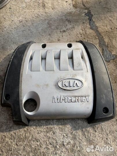 Декоративная крышка двигателя Kia Spectra