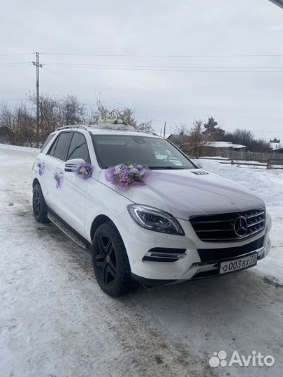 Авто на свадьбу