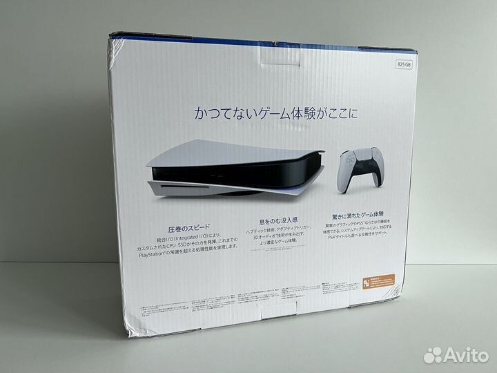 Новая Sony PlayStation 5 Ревизия 3 model: 1200