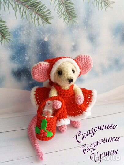 Дом чемодан с мышкой