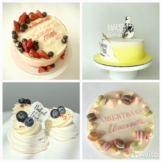 Торты, бенто, капкейки - Агалатово, Сертолово, СПб
