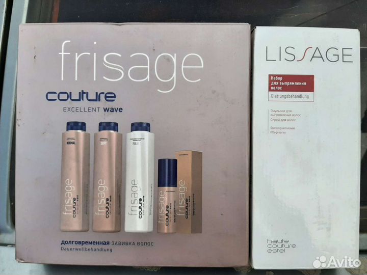 Принадлежности для парикмахерской (краска, колеры