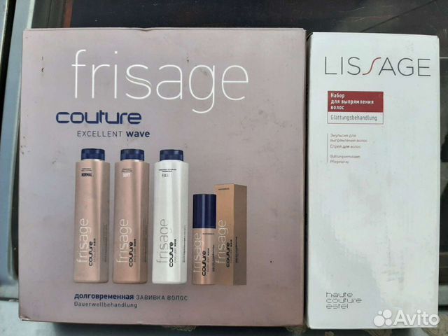 Принадлежности для парикмахерской (краска, колеры