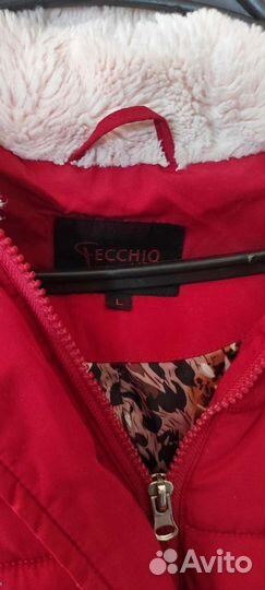 Куртка зимняя