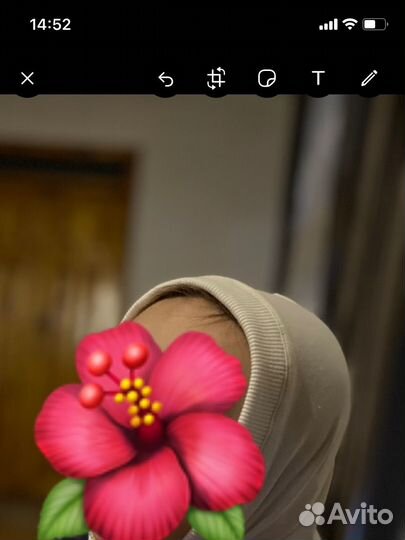 Балаклава детская