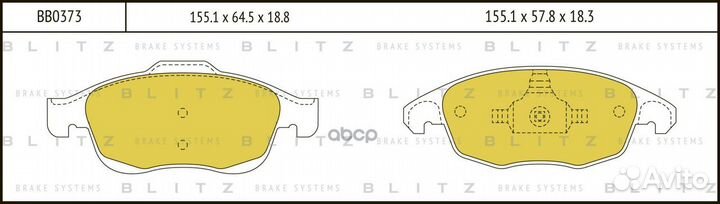 Колодки тормозные дисковые перед LCV BB0373