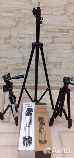 Штативы триподы для фото/видео съёмки Блютуз пульт