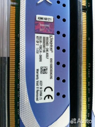 Модули памяти Kingston HyperX KHX1600C9D3K2/8G