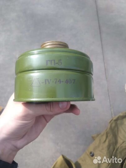Противогазы гп5