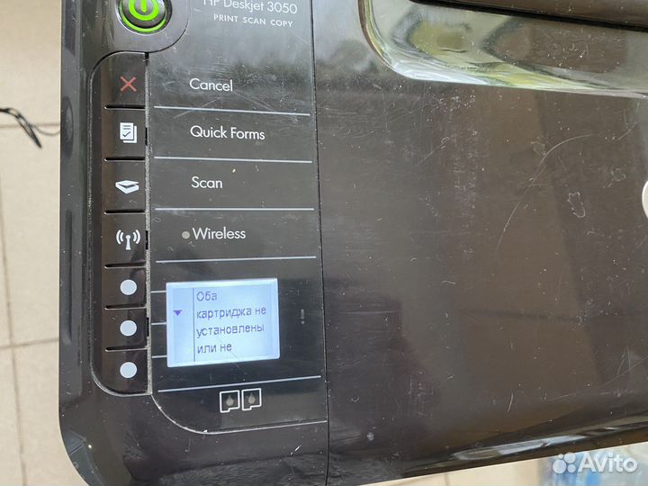 Мфу нр deskjet 3050