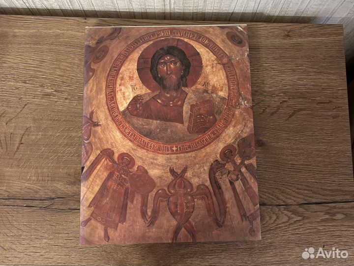 Алпатов, Феофан Грек