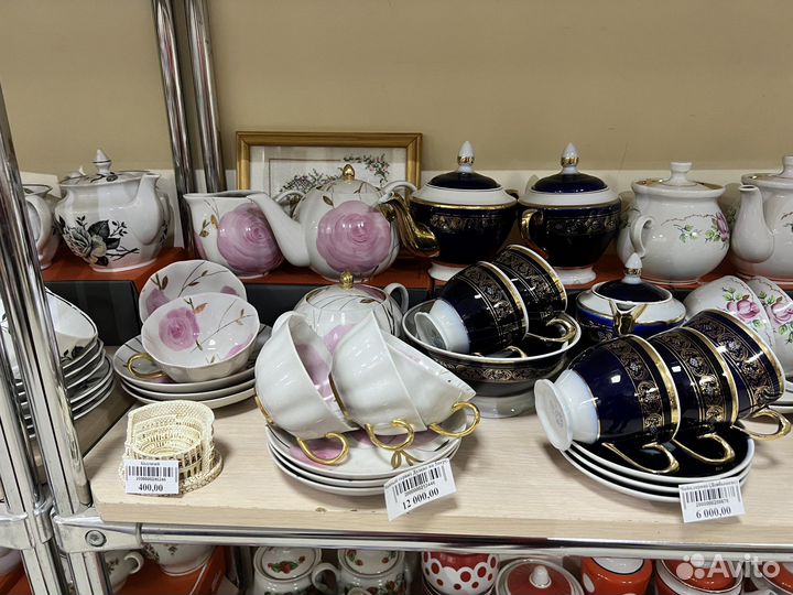 Сервиз чайный СССР фарфор