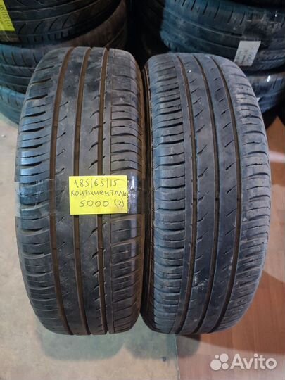 Kumho Ecowing ES01 KH27 185/65 R15