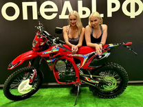 Мотоцикл procida CRF PR300 Наличие