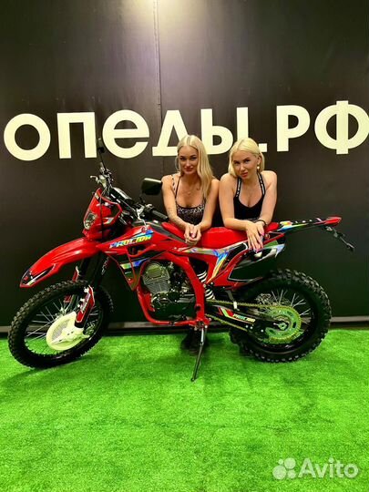 Мотоцикл procida CRF PR300 Наличие